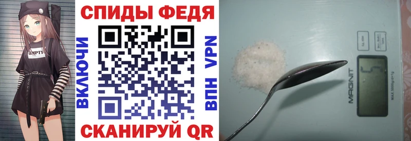 АМФЕТАМИН Розовый Болхов