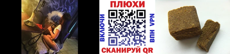 Гашиш AMNESIA HAZE  ссылка на мегу маркетплейс  Болхов 