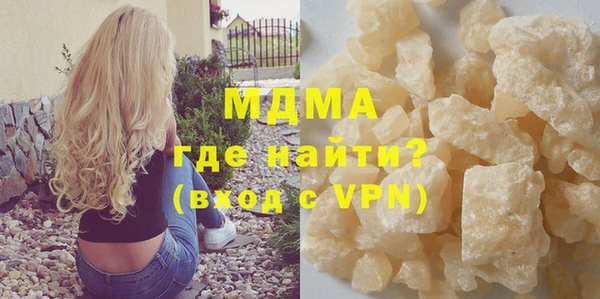 а пвп мука Алексеевка