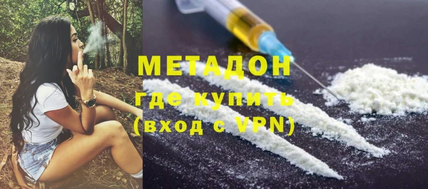 крисы Абаза