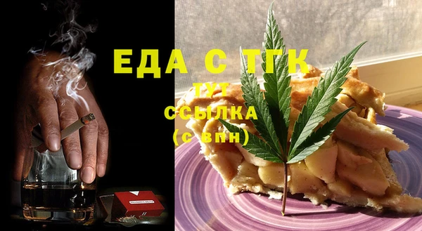 ГАЛЛЮЦИНОГЕННЫЕ ГРИБЫ Лабытнанги