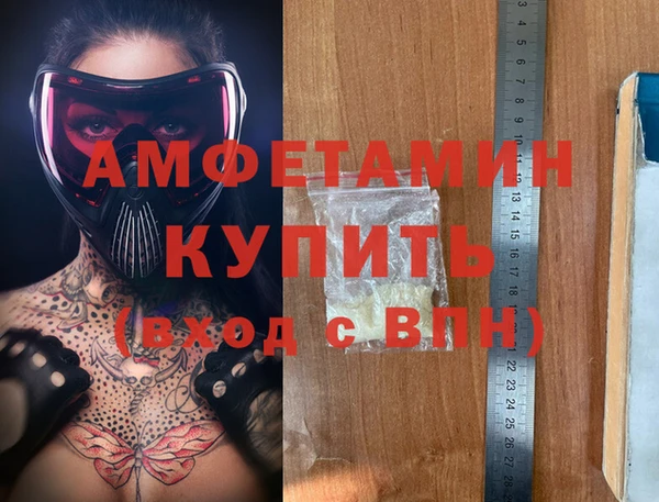 МДПВ Абинск
