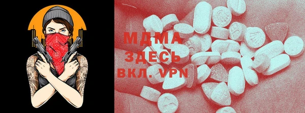 мдпв Алзамай