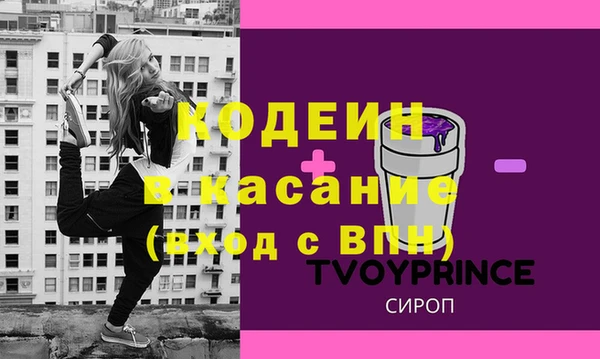 МДПВ Абинск