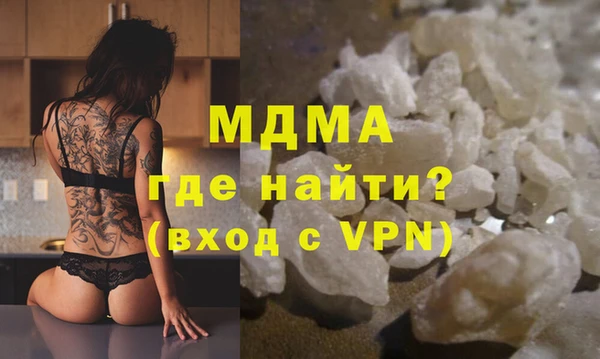 метадон Алексин