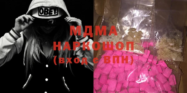 а пвп мука Алексеевка