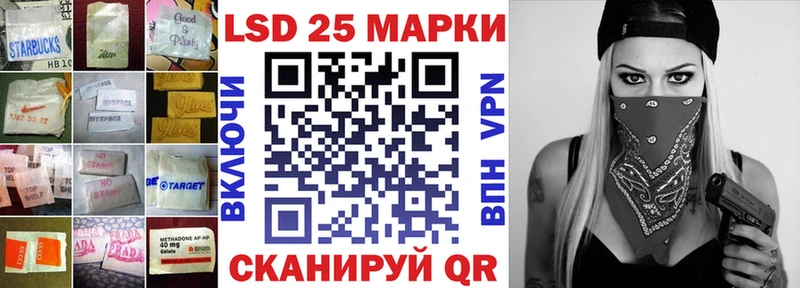 купить наркоту Болхов Лсд 25 экстази ecstasy