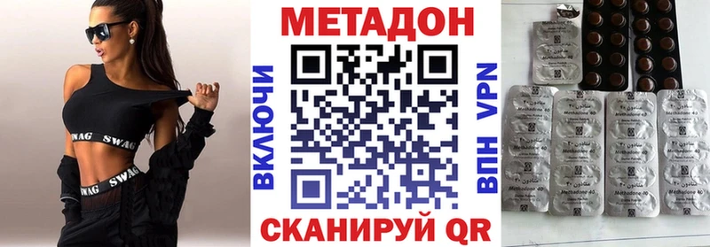 сколько стоит  Болхов  KRAKEN вход  Метадон белоснежный 